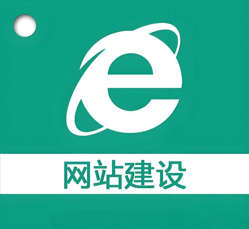 湖南微信开发
